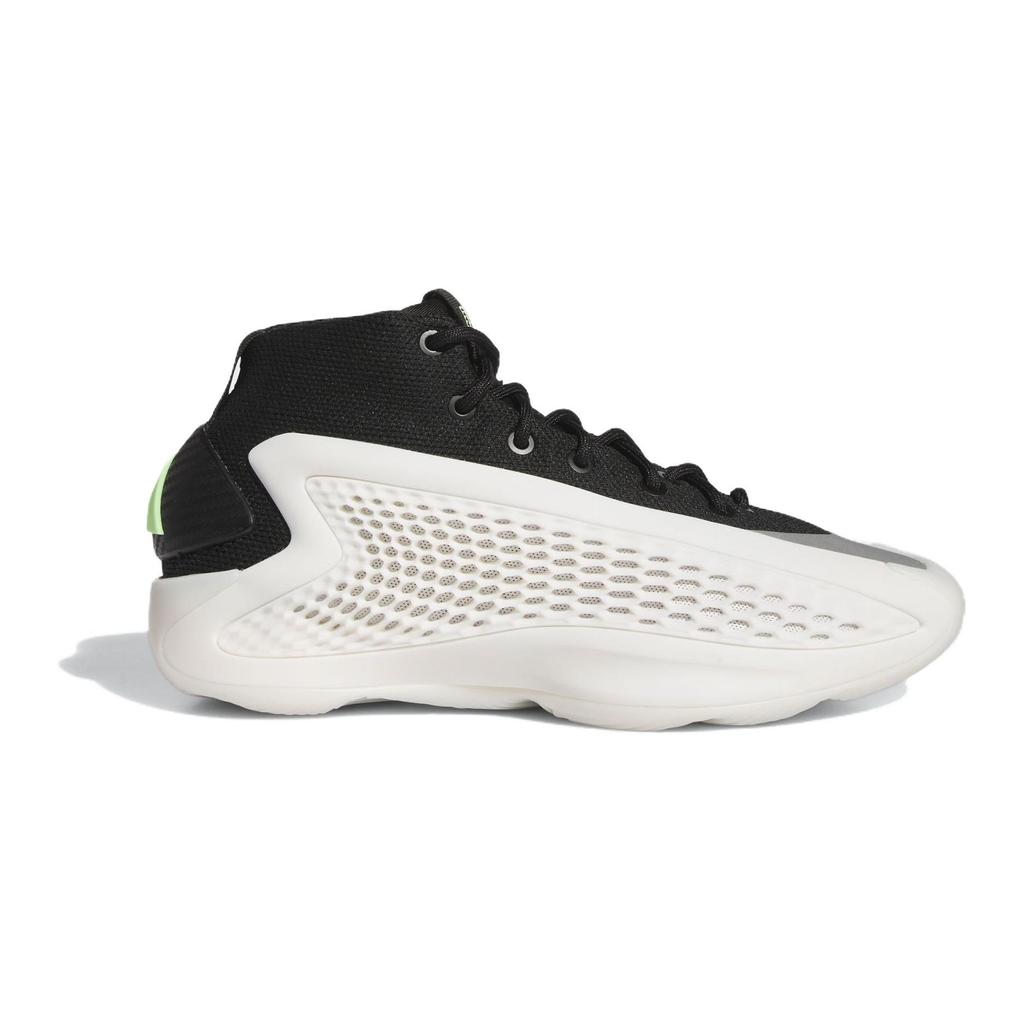 Adidas AE 1 Stormtrooper Dětské tenisky Bílá Cloud-White Core-Black IF1875
