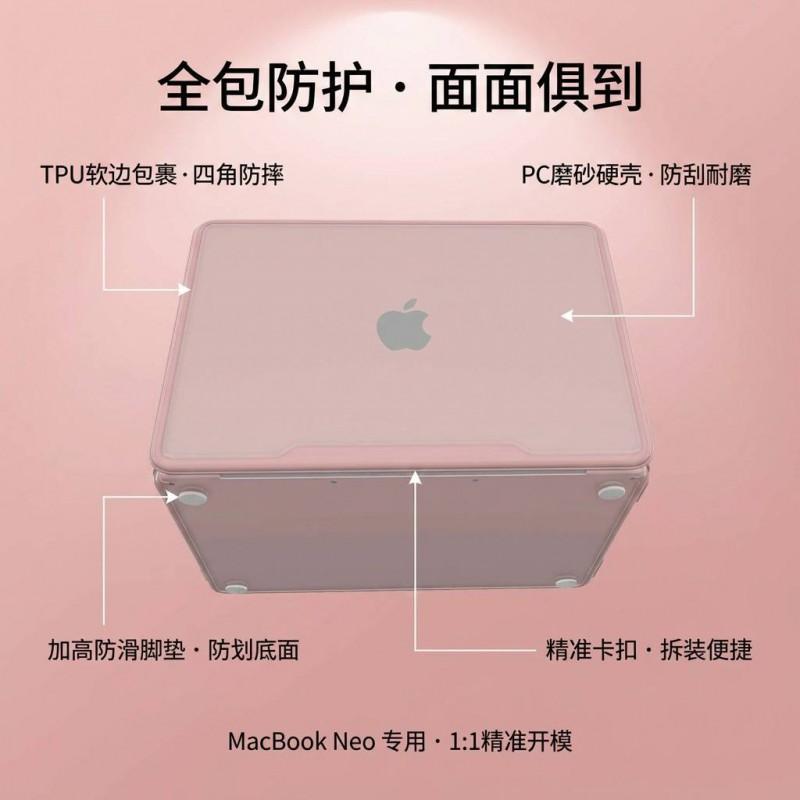 Matt Transparent Laptopfodral MacBook Air 13 Neo A3404 TPUPC Dubbellagers Skyddsskal