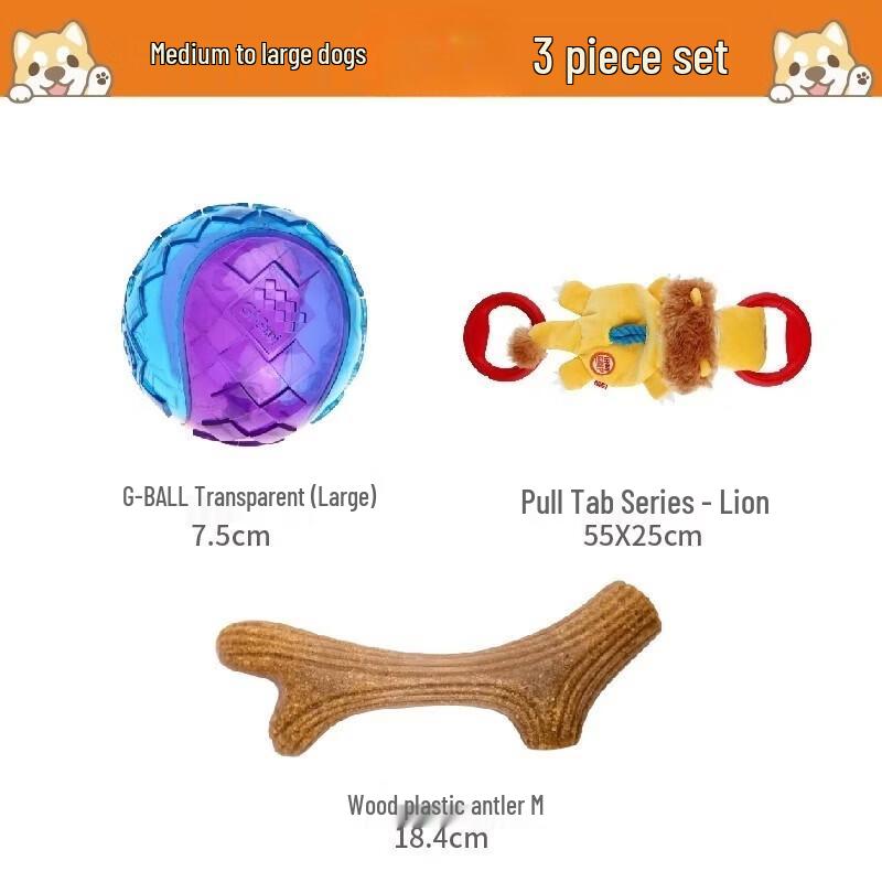 GiGwi Durable Squeaky Plush Dog Toy Set
