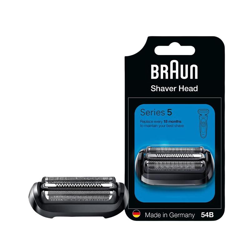Braun Series 5 Electric Shaver Head & Foil Replacement CN plug (adapter included)