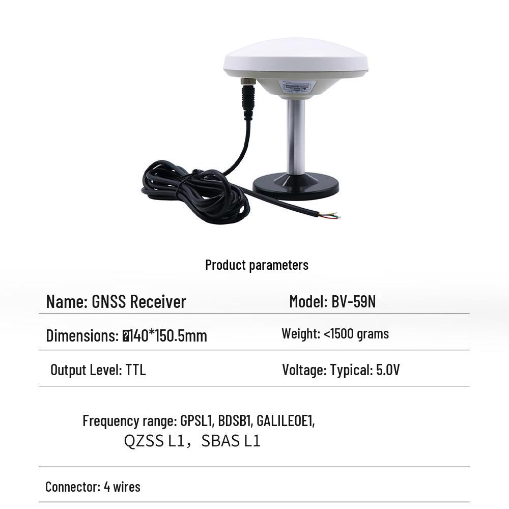 North Sky GPS Antenna with Built-in GNSS Module, Beidou and Various Serial Ports, Model BV-59D