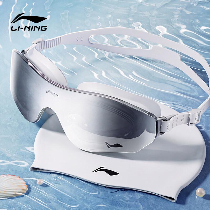 Li-Ning Unisex HD Anti-Fog Swimming Goggles & Cap Set