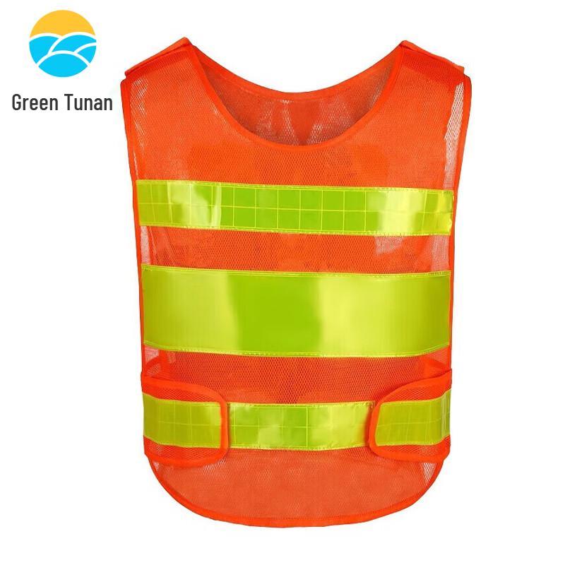 Green Mesh Reflective Safety Vest
