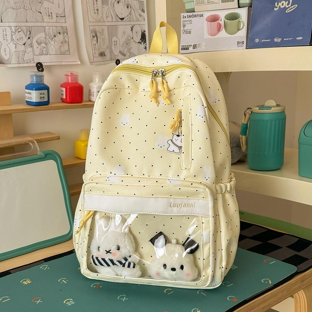Schoolbag Light Lemon Candied Yellow Series Rabbit Polka Dot Backpack for Primary and Secondary School Students Campus Full of Vitality School Bag