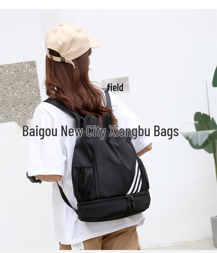 Multifunctional Outdoor Sports Backpack with Shoe Compartment - Basketball, Football, Swimming, Hiking Drawstring Bag, Large Capacity