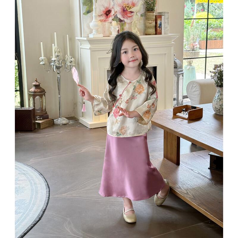 Girls' Modern Chinese-Style Traditional Hanfu Set