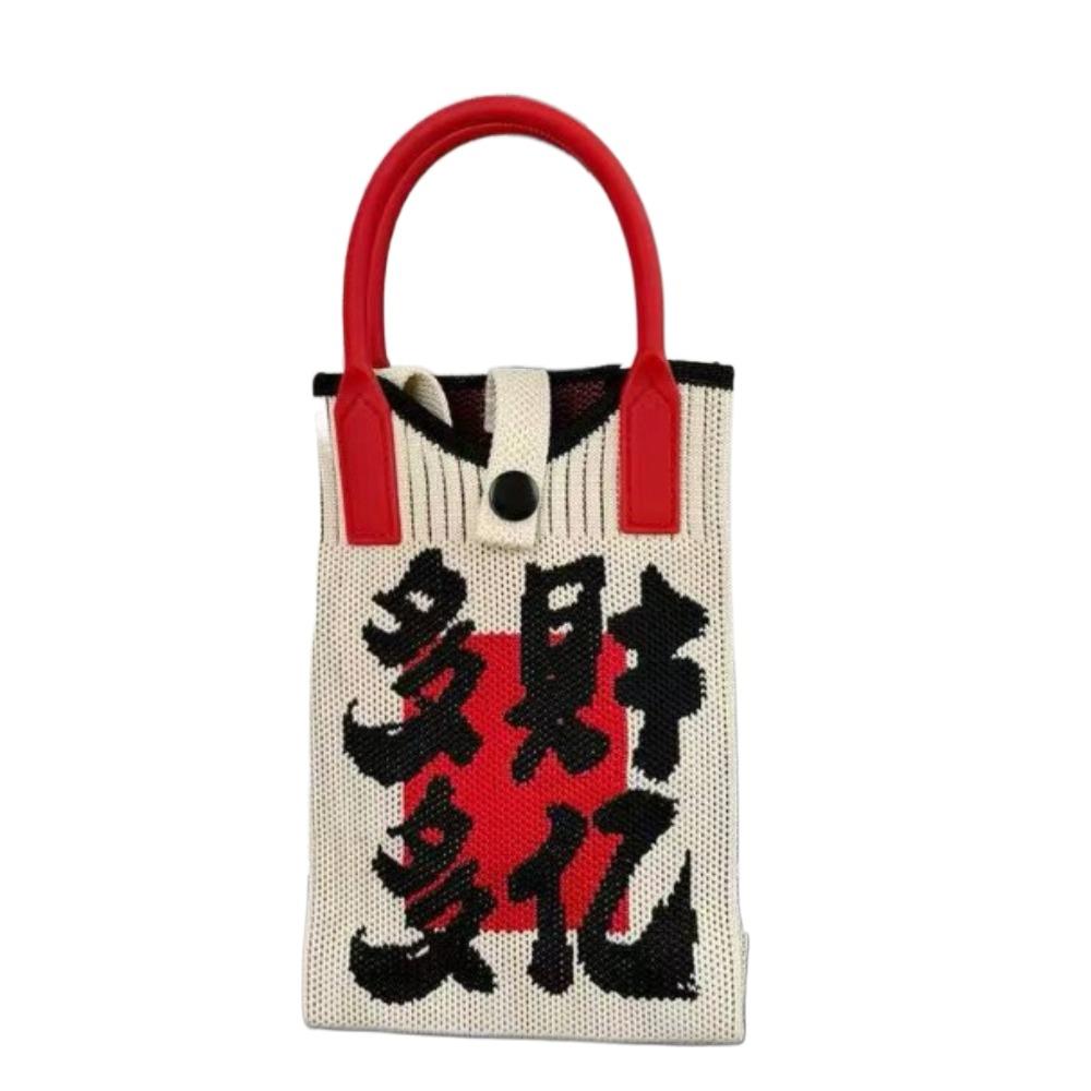 

Blessing Festive Sugar Bag Chinese Style Wrist Bag Candy Box Wedding Candy Bag Female/Girls Style 2