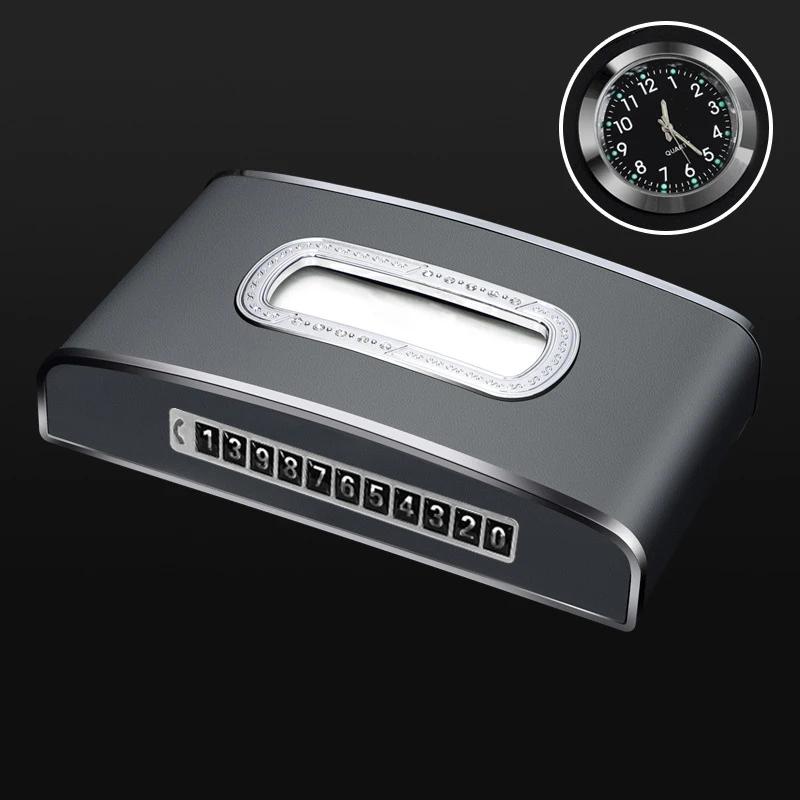 Car tissue box, high-end armrest box, hanging style, high-end creative car tissue box, interior supplies, high-end red