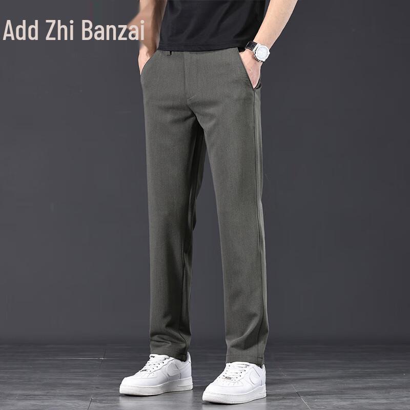

Zengzhi Men s Business Casual Straight-Leg Pants 33