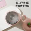 Cute high-value stainless steel thermos cup student niche portable mini pocket cup cartoon apple