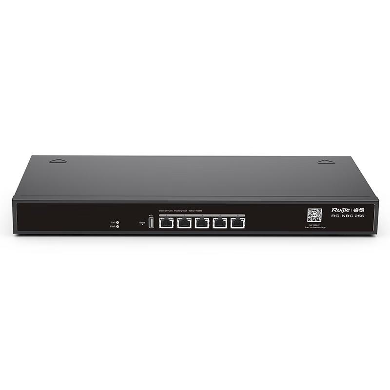 

Ruijie RG-NBC256 Wireless AC Controller