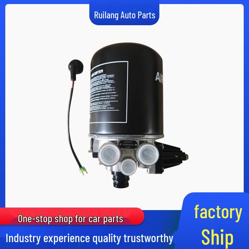 Volvo Truck Air Dryer Assembly for AC System Installation: WG9000360521