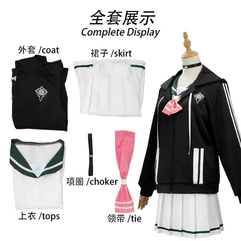 Blue Archive Kyouyama Kazusa Cosplay Costume, Sailor Uniform Halloween Anime Game Outfit