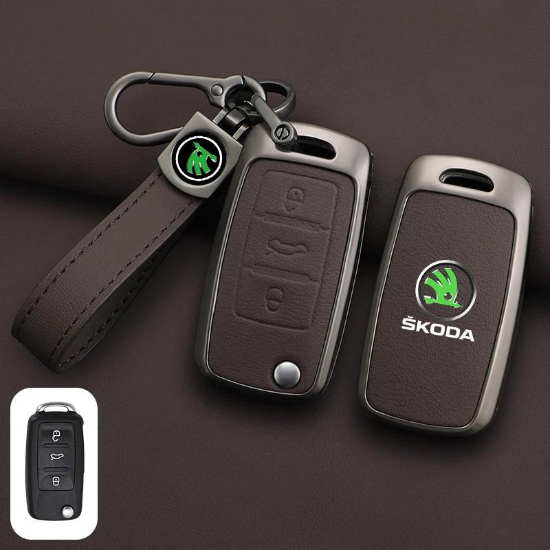 AFK1 Leather Car Remote Key Case Full Cover Protector Holder Shell Fob For Skoda Superb A7 Kodiaq Octavia A7 A8 Keychain Accessories
