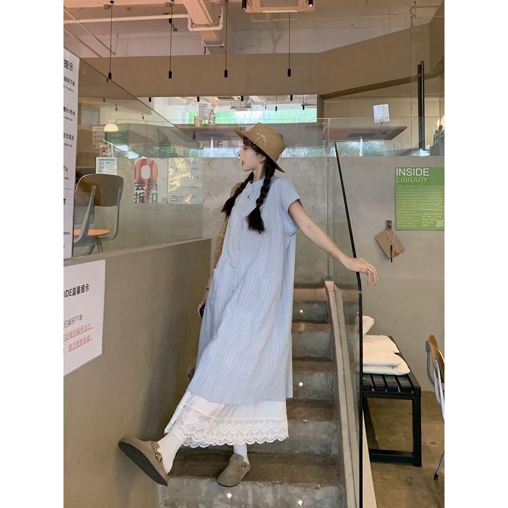 Sweet College Stacked Two-piece Suit Blue Striped Shirt Dress Lace Skirt Women