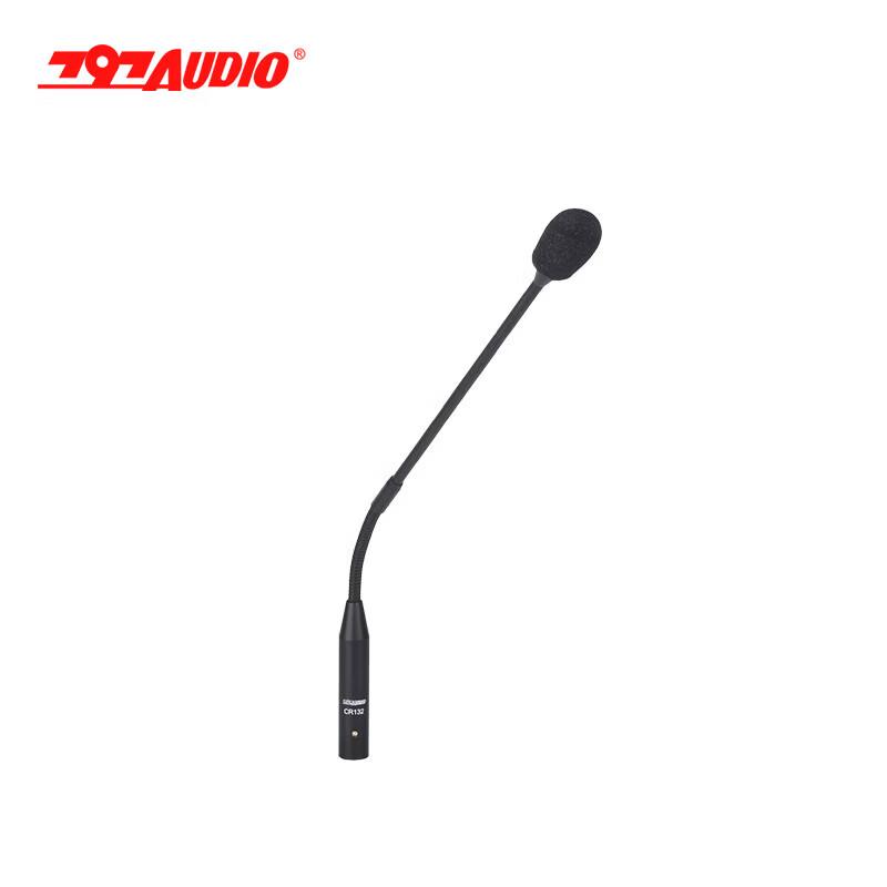 797audio Professional Gooseneck Conference Microphone with JT41 Base (CN version)