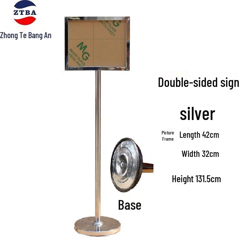 Stainless Steel Standing Display Sign 131.5
