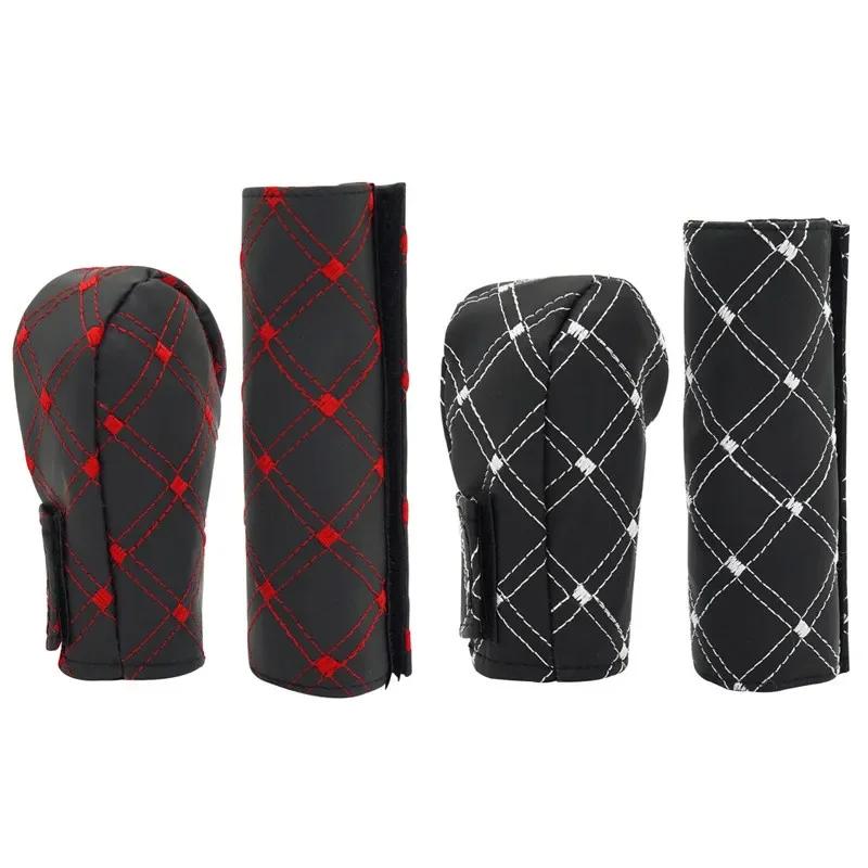 2 in 1 Set Car Faux Leather Gear Shift Knob Cover Hand Brake Cover Sleeve Car Interior Protect Cover Accessories New