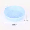 22cm Air Fryers Oven Baking Tray Fried Chicken Basket Mat AirFryer Silicone Pot Square Replacemen Grill Pan Accessories Tool