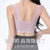Women Ice Cool Seamless Wireless Push Up Comfortable Vest Style Bra