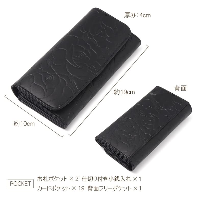 Blanc Pomme Women's Camellia Embossed Long Wallet, BP-1031, Yellow