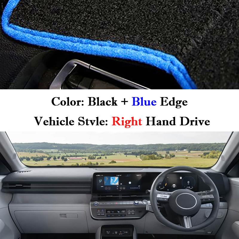 

For Hyundai Kona SX2 2026 2026 2026 2026 Dashboard Cover Car Dash Board Anti-UV Sun Shades Non-slip Cushion Parts Accessories