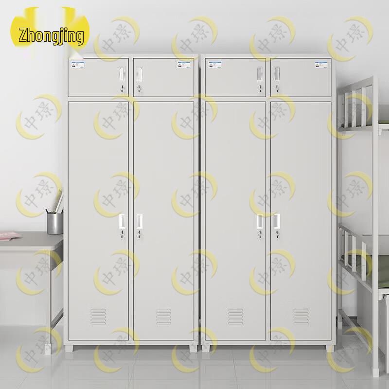 Thickened Steel Dormitory Storage Cabinet