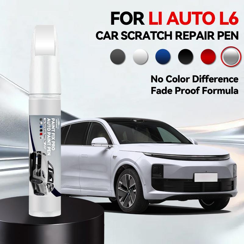 

For LI AUTO L6 1990-2026 Paint Repair Pen Touch Up Scratch Remover DIY Auto Accessories Black White Silver Blue Red срібний
