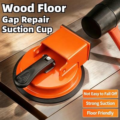 Floor Gap Repair Suction Cup Tool  Thick Pad Laminate Wood Flooring Seam Adjuster No Scratch DIY Strong Suction