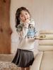 2025 Mädchen Winter Jacquard Perlenpullover - Bestseller
