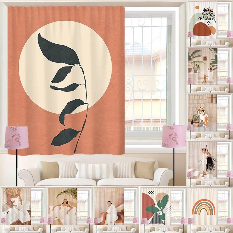 Elegant Self Adhesive Curtain Window Perfect For Cozy Bedrooms And Stylish Home Interiors