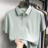 Fashion Luxury Ice Silk Short Sleeve Polo Shirt Summer New Breathable Casual T-shirt High-quality Comfort Lapel Men's Clothing
