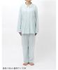 EP8070 Long Sleeve Pajamas with Cotton Double Gauze Wing/Wacoal Women's Pants, 100% (Body),