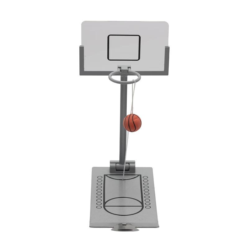LISM Mini Desktop Foldable Basketball Shooting Machine