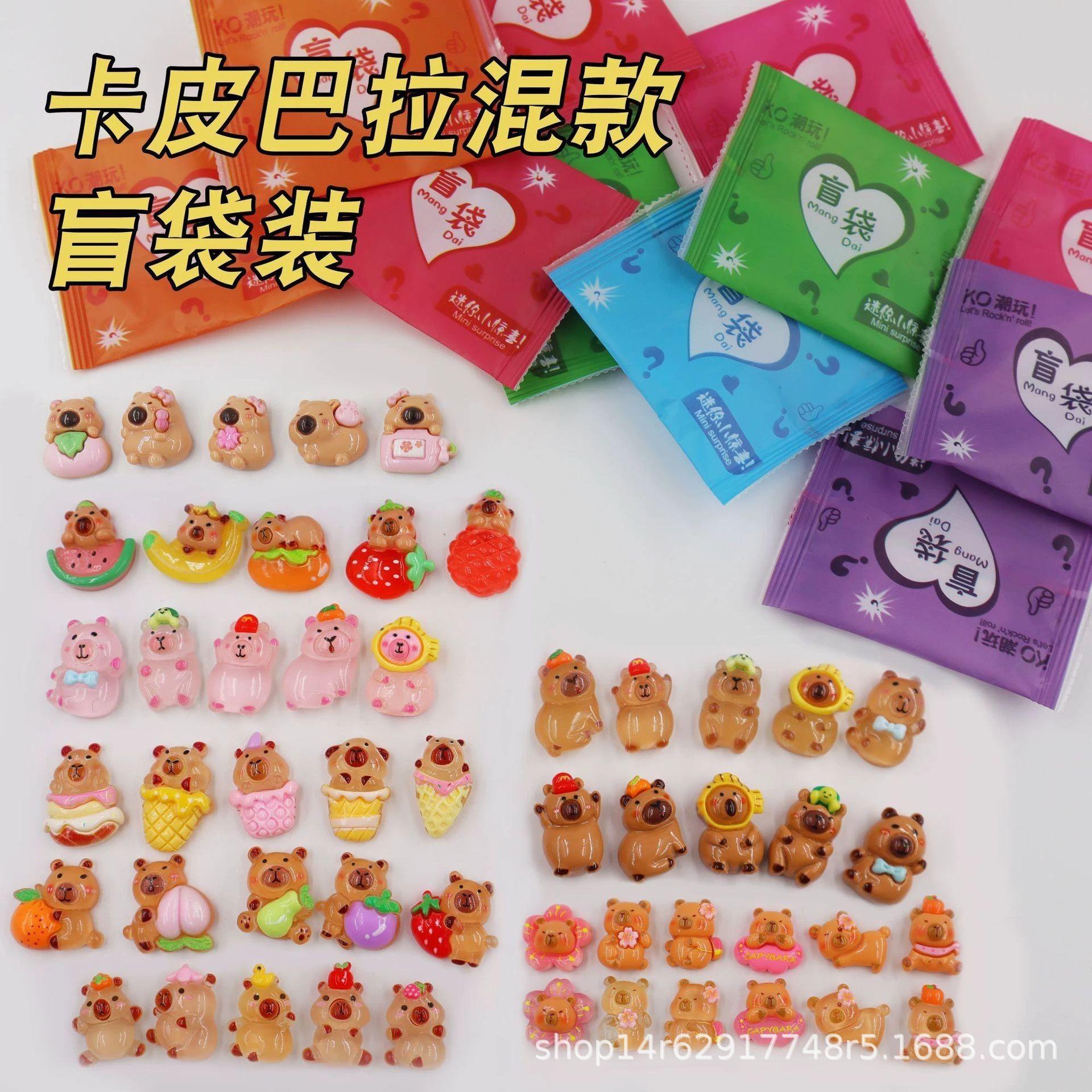 

Cute Cartoon Resin Blind Bag 10pc One Size