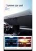 Car Front Windshield Sunshade - Interior Sun Protection Curtain