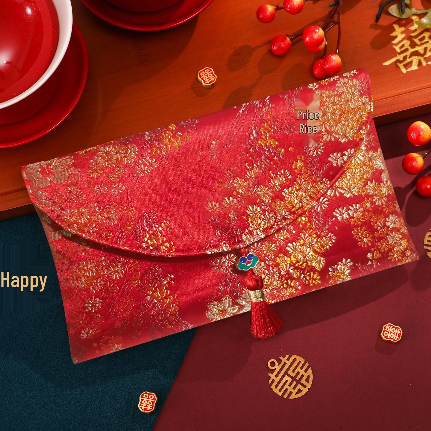 

Joyful Character Red Envelope Set for Weddings & Engagements - Festive Design for Tea Ceremony or Address Change. 10*18cm Fabric Red Envelope