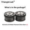 Trianglelab® Upgrade Extruder Gear For Creality K2 serie All Metal Filament Drive Gear For K2 serie Nickel Plated DLC Coating
