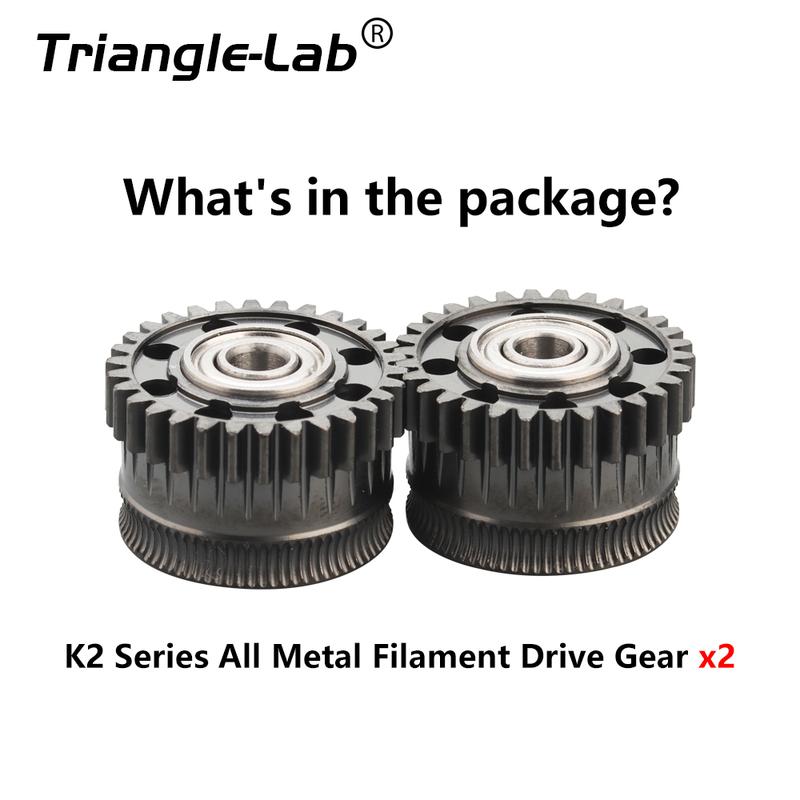 Trianglelab® Upgrade Extruder Gear For Creality K2 serie All Metal Filament Drive Gear For K2 serie Nickel Plated DLC Coating
