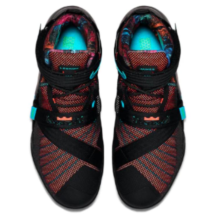 Nike Lebron Zoom Soldier 9 'Candy' 749420-084