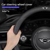 Breathable Leather Car Steering Wheel Cover Auto Accessories For MINI One Cooper JCW Countryman Clubman Cabrio Paceman Coupe