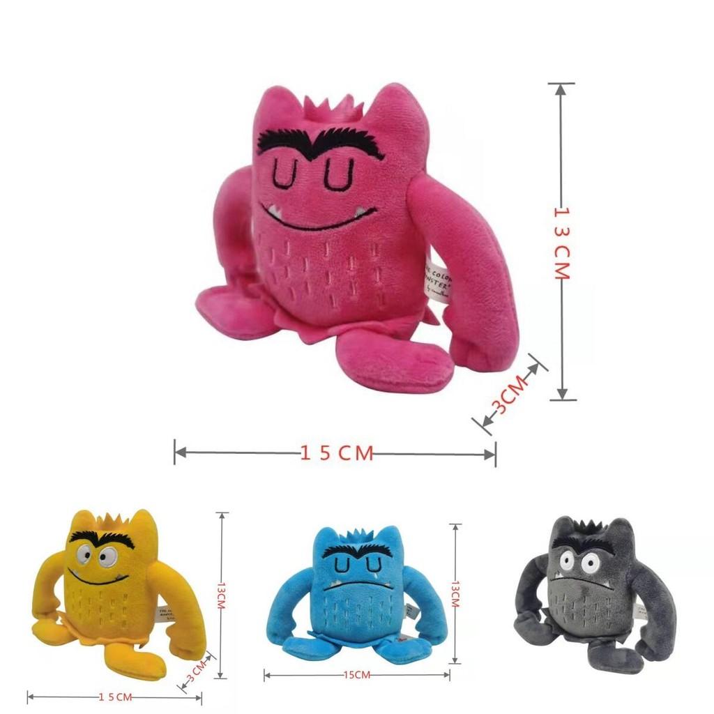 Soft And Cute Color Monster Plush Doll For Kids