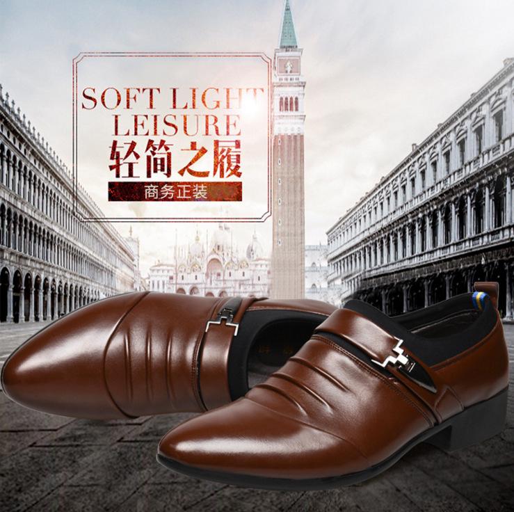 Men'S Shoes Large Size Business Dress Leather Shoes Men'S Breathable Comfortable Casual Shoes Pointed British Style Single Shoes