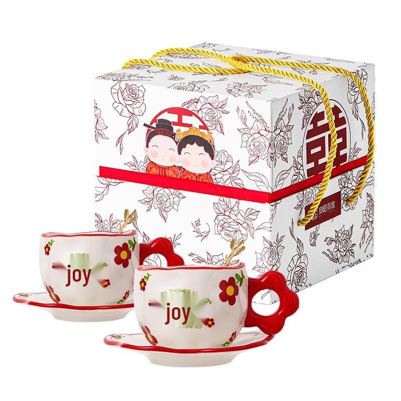 

Shuixi Floral Coffee Cup & Saucer Gift Set