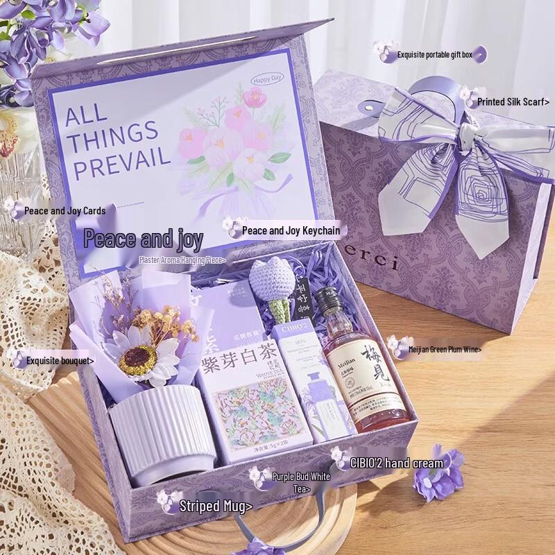 Peace & Joy Deluxe Celebration Gift Set