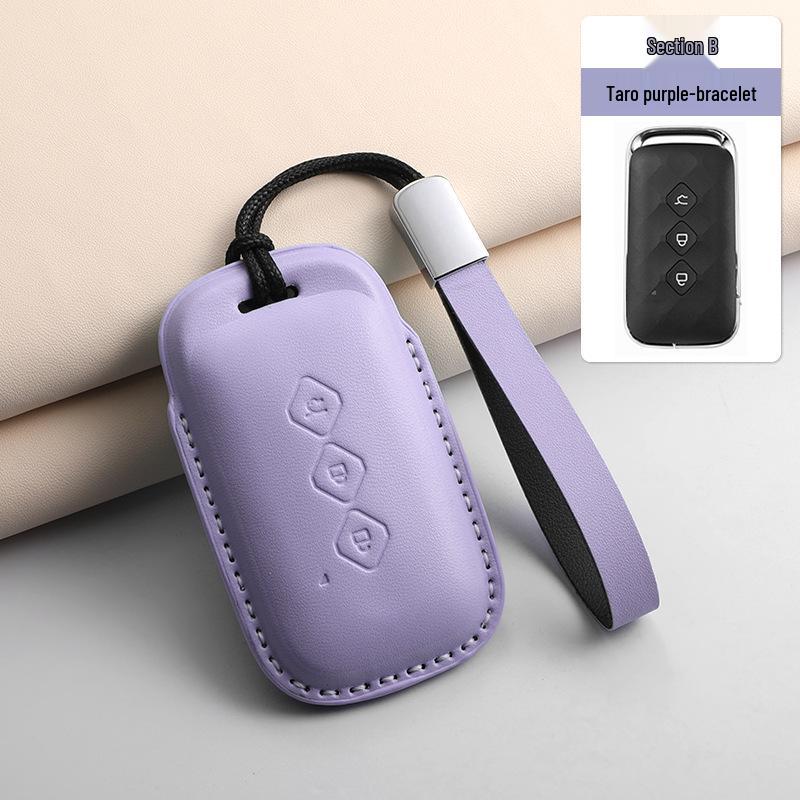 Wuling Bingo Airev Qingkong Nü Baojun Yueye Kiwi Tricolor Key Cover