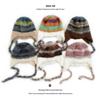 Korean Style Children's Colorful Plush Knit Hat - Soft, Warm Wool with Ear Protection
