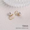 2025 Pure Silver Pearl Stud Earrings for Women - High-End Feel with Ear Drops & High Heels Ear Hooks