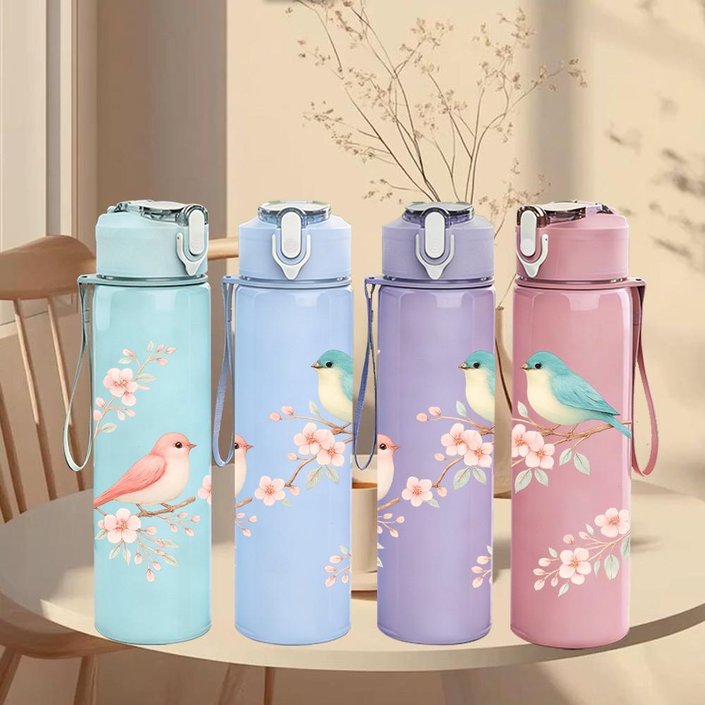 1PC Two Little Birds Branch Floral Print 750ml Color Plastic Sports Water Bottle Leakproof Flip Straw Lid Suitable for Sports Office Home Use