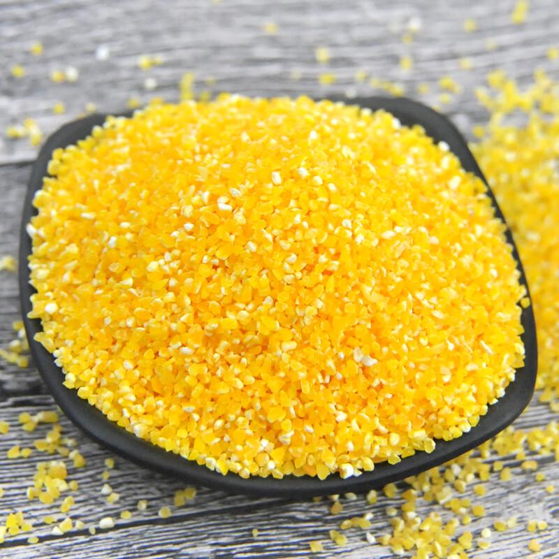 Chuanzhen Corn Grits